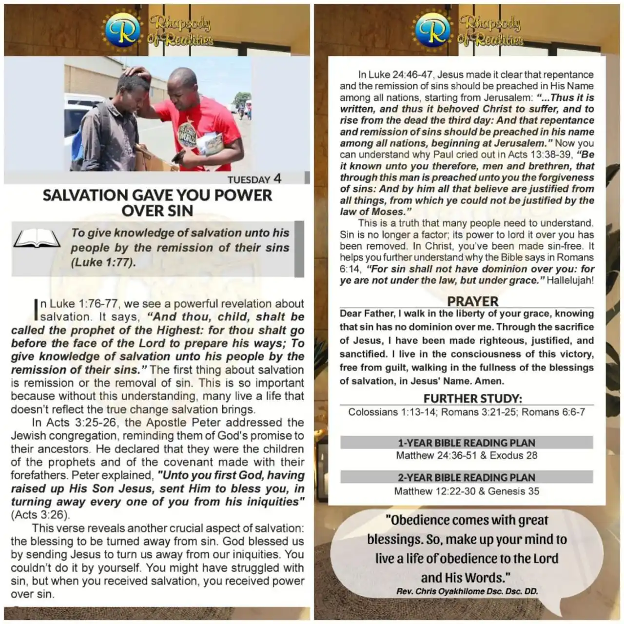 RHAPSODY DAILY post