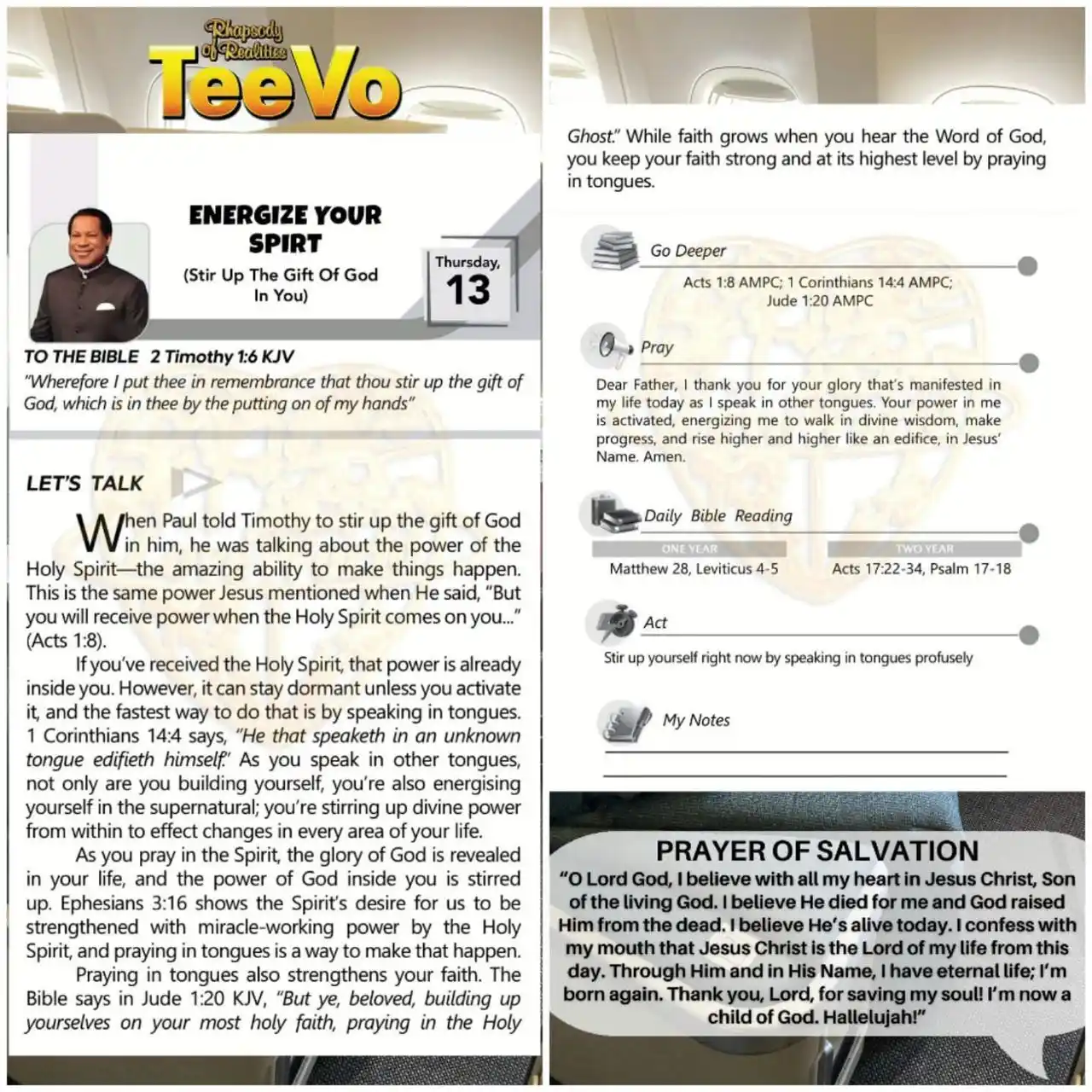 RHAPSODY DAILY post
