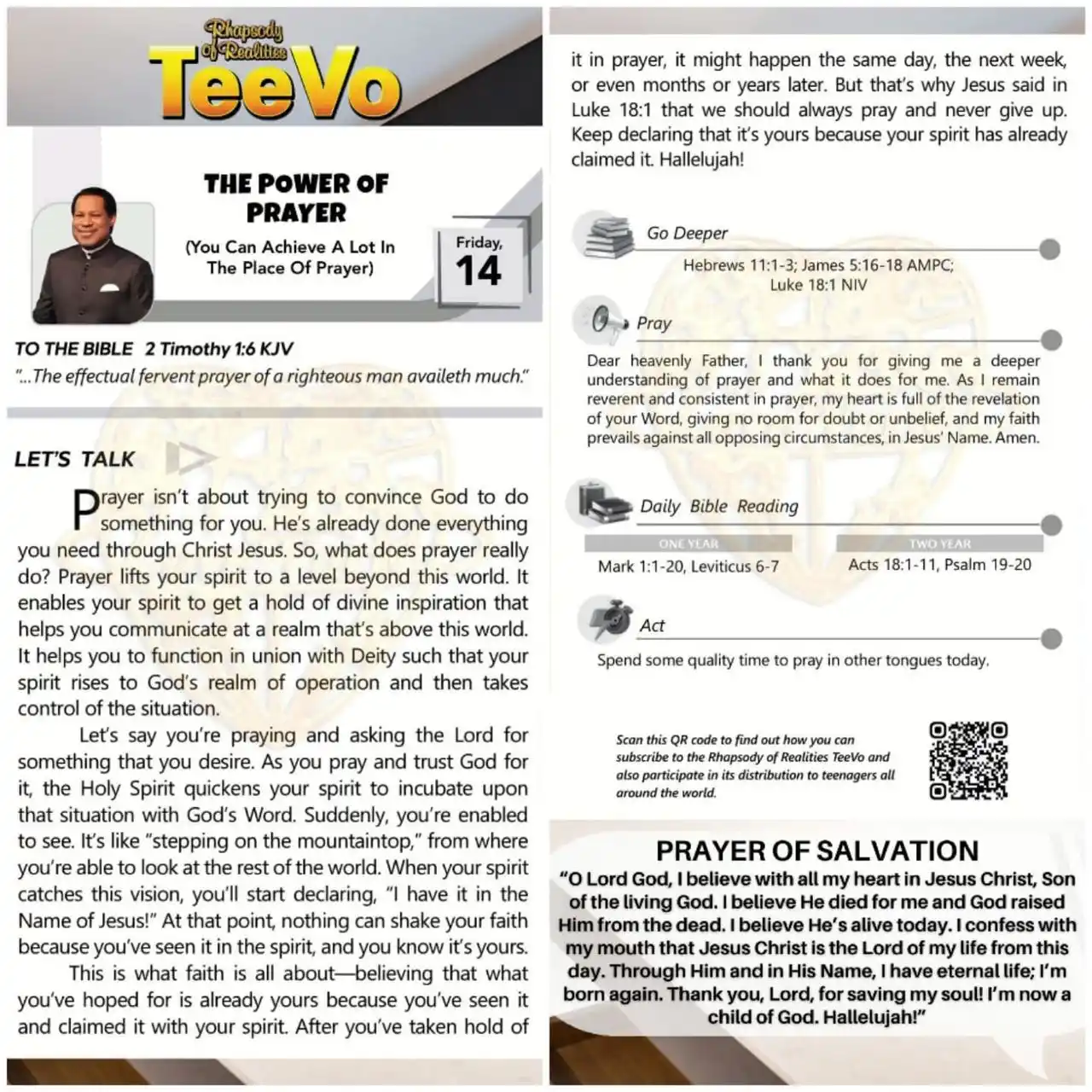 RHAPSODY DAILY post