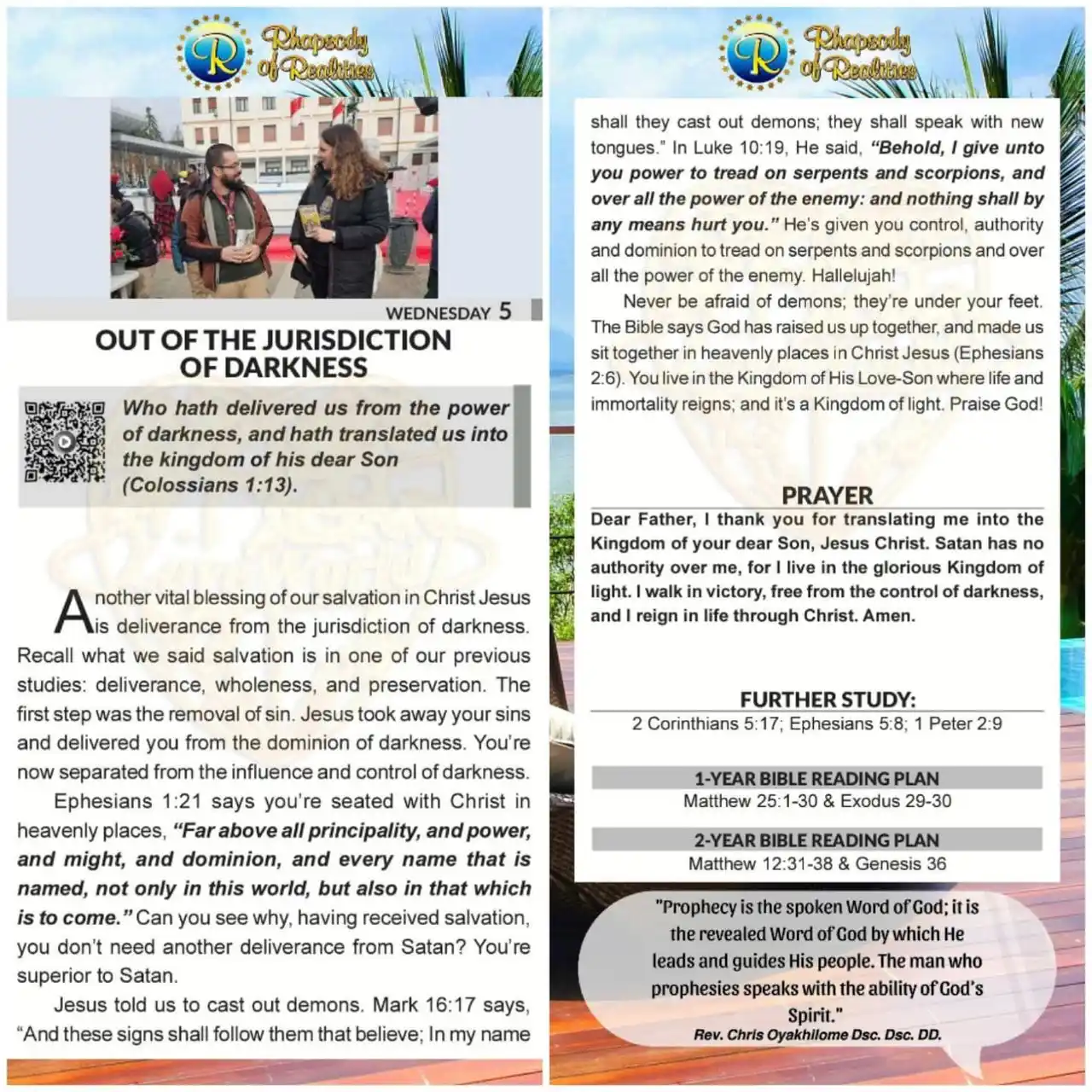RHAPSODY DAILY post