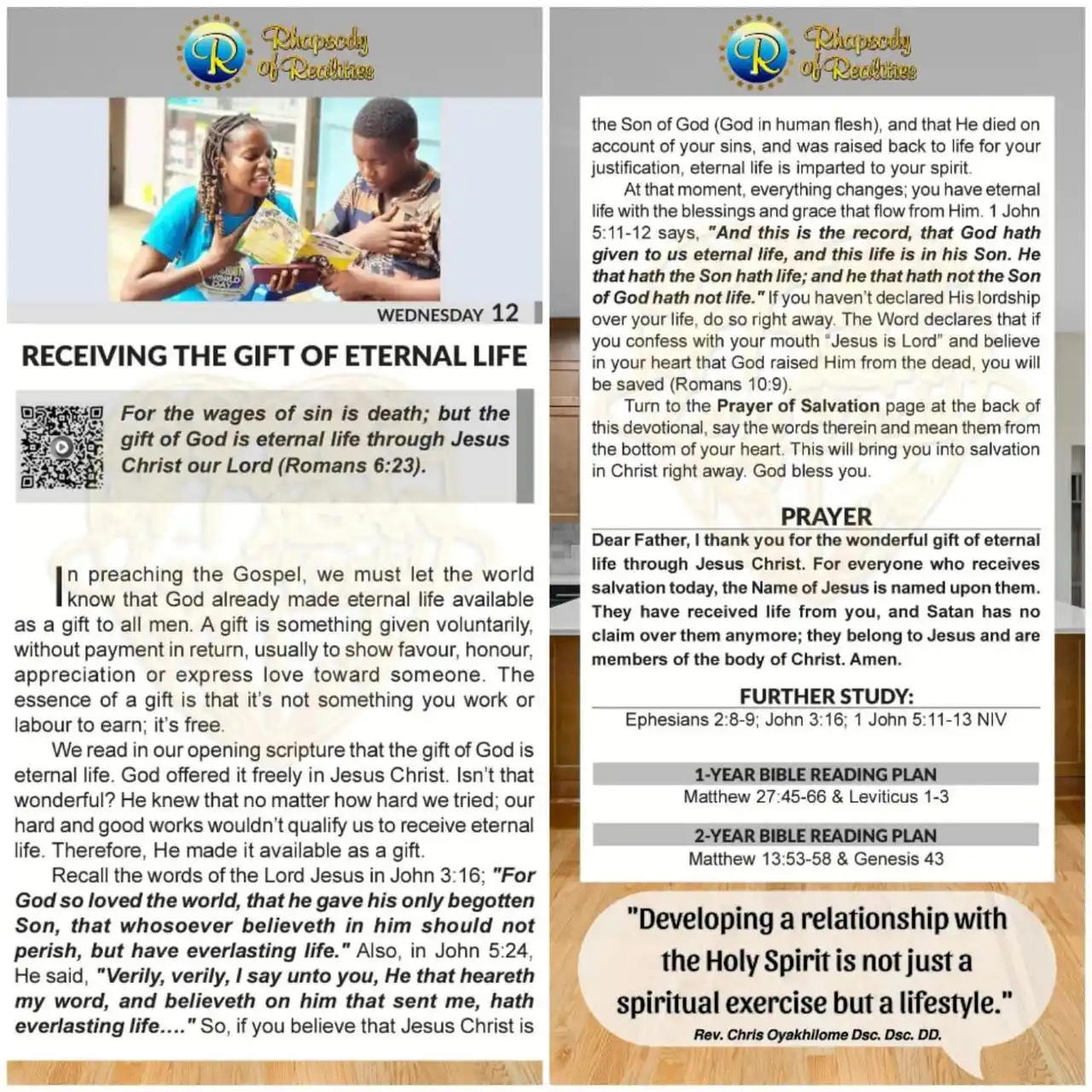 RHAPSODY DAILY post