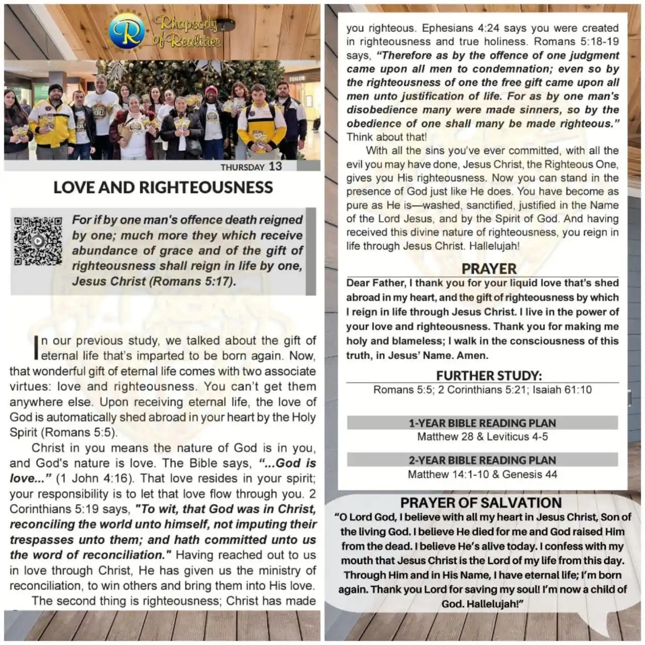 RHAPSODY DAILY post