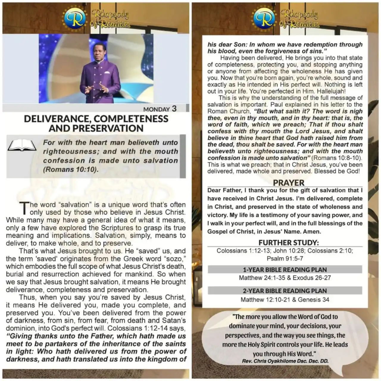 RHAPSODY DAILY post