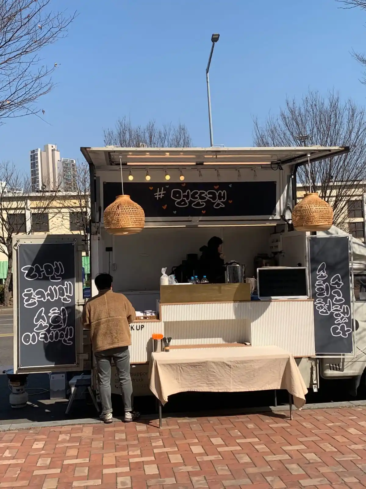 RIIZE IS SEVEN | 𐙚 INFO post