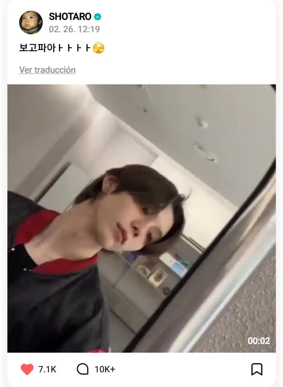 RIIZE IS SEVEN | 𐙚 INFO post