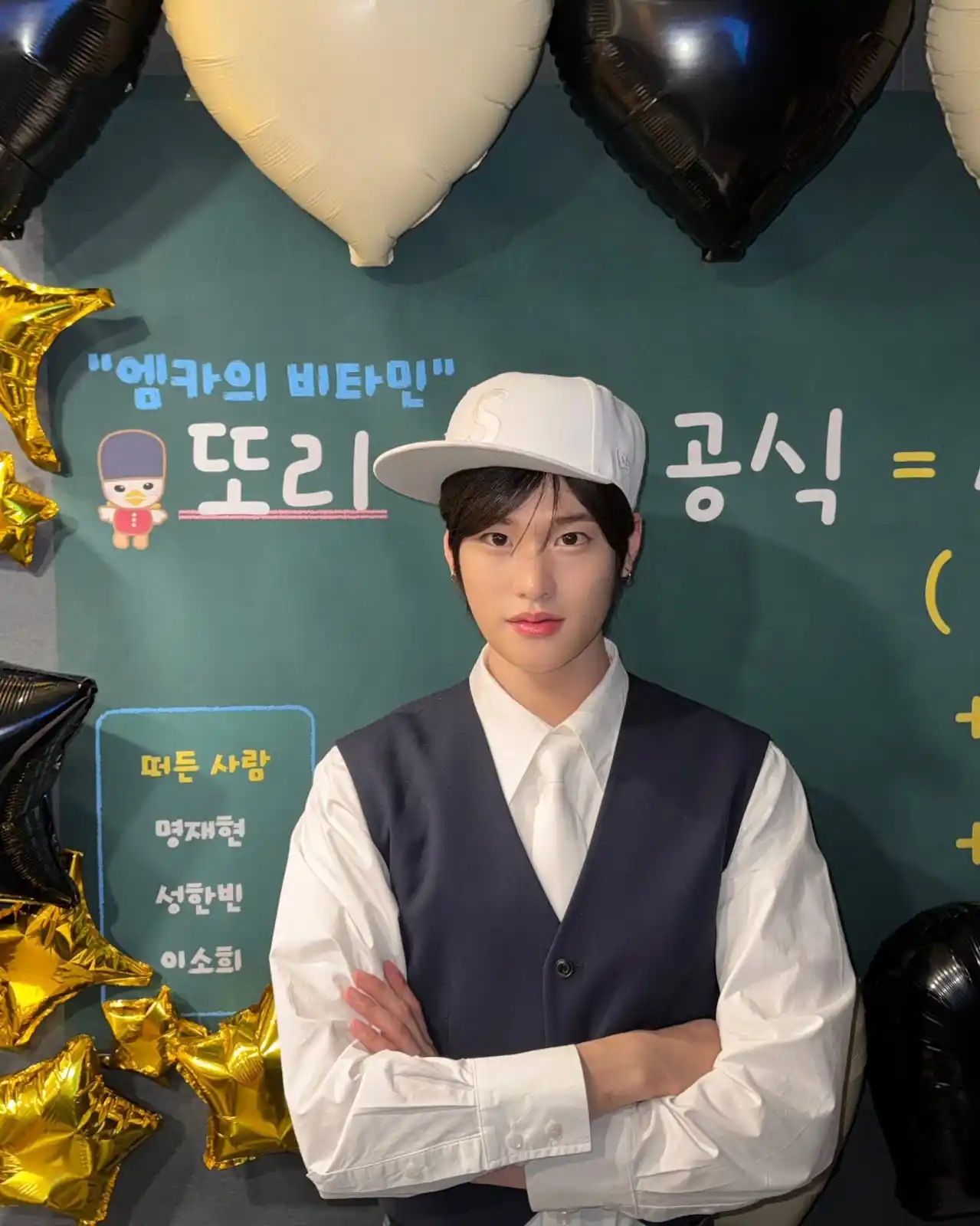 Image from RIIZE IS SEVEN | 𐙚 INFO: 🖼️ | *TWITTER |* `# SOHEE 💂♂️` •﹙ 25/02/27﹚ > ⌕ Nueva actualizació...