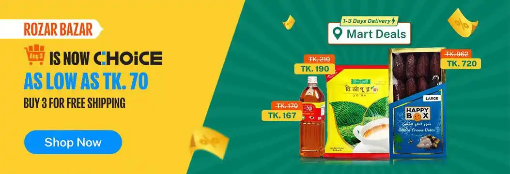 RK DARAZ SHOP post