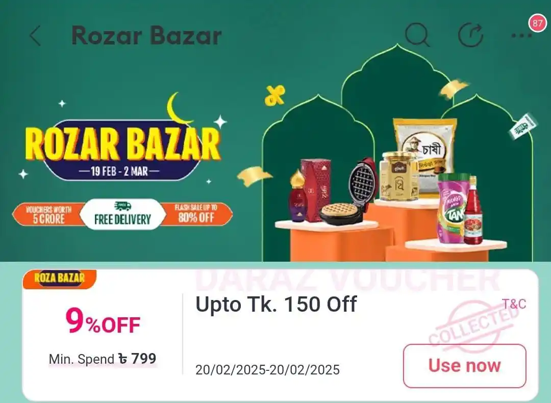 RK DARAZ SHOP post