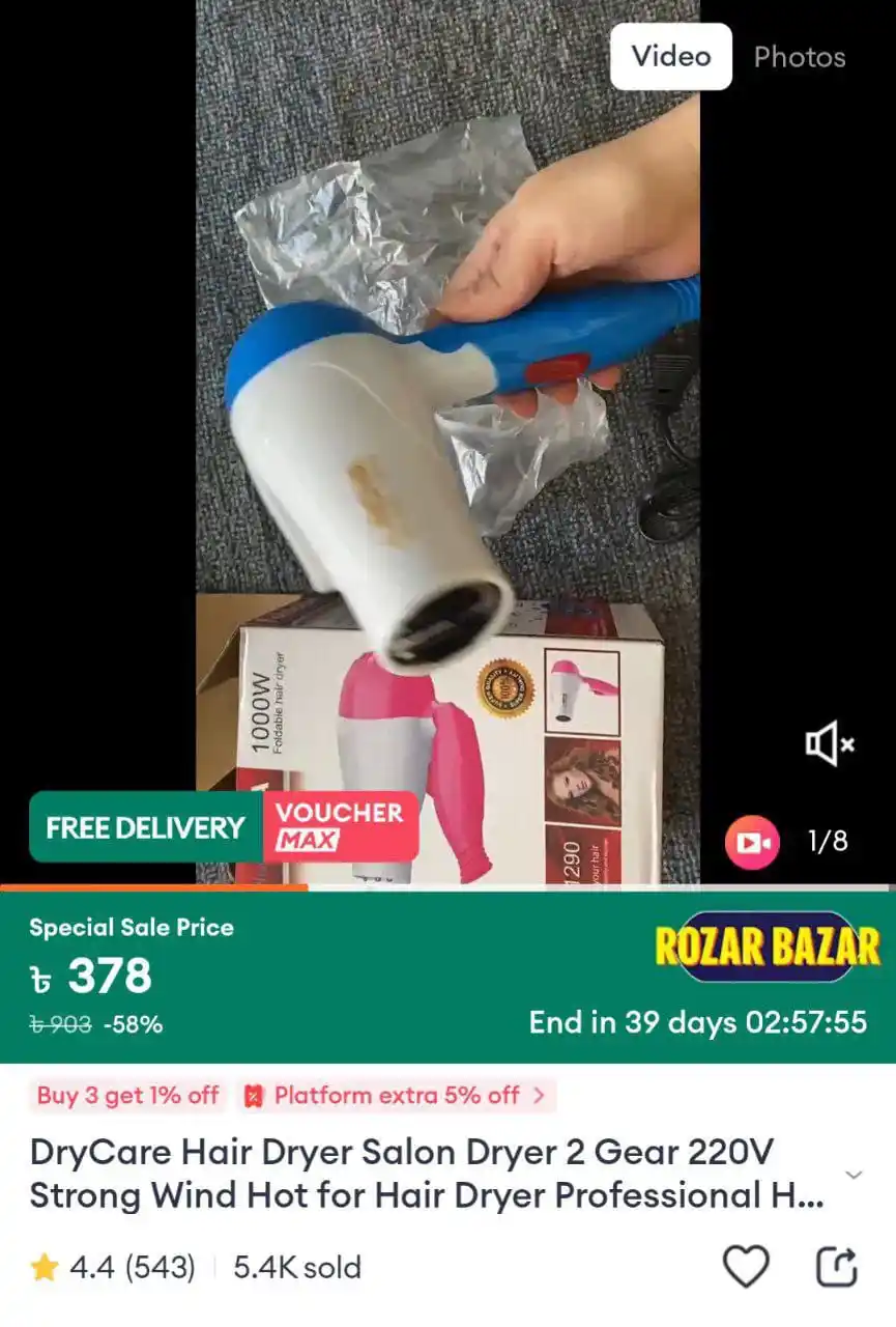 RK DARAZ SHOP post