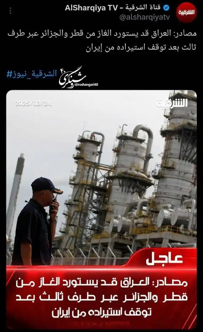 🔸 روشـنـگـــــــری ۴۰ 🔸 post