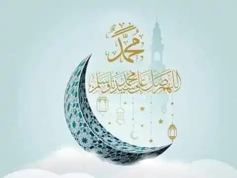 رسائل من القرآن 📖📚 post