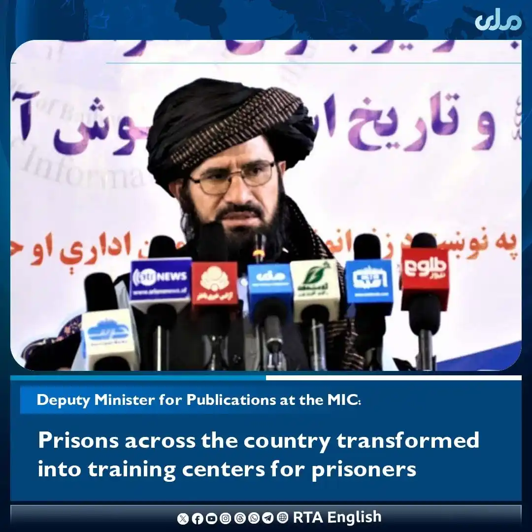 Image from RTA English: Mawlawi Hayatullah Mohajir Farahi, Deputy Minister for Publication at ...
