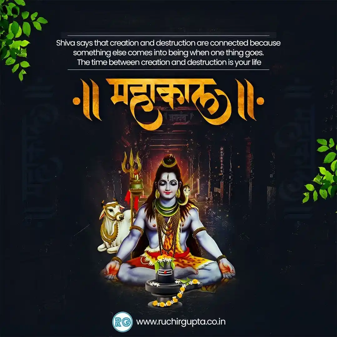 Ruchir Gupta Training Academy post