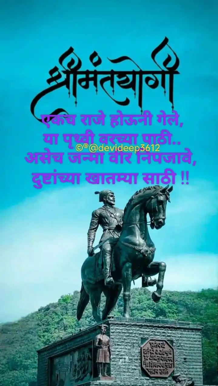 RYTHEM of HEART post