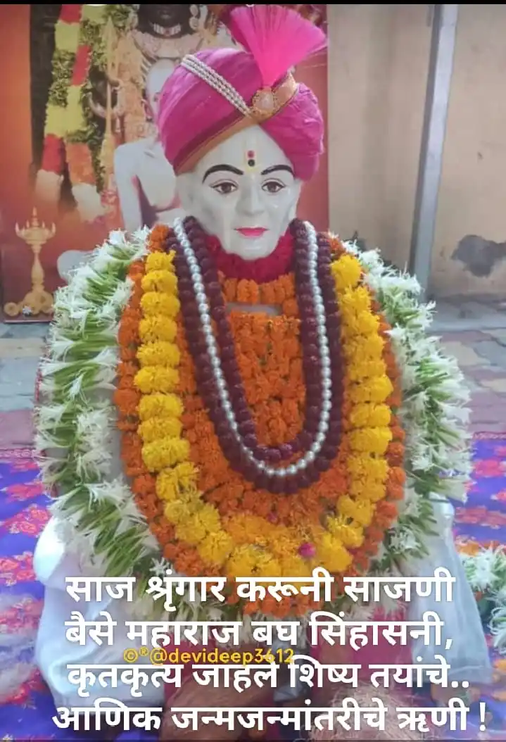 RYTHEM of HEART post