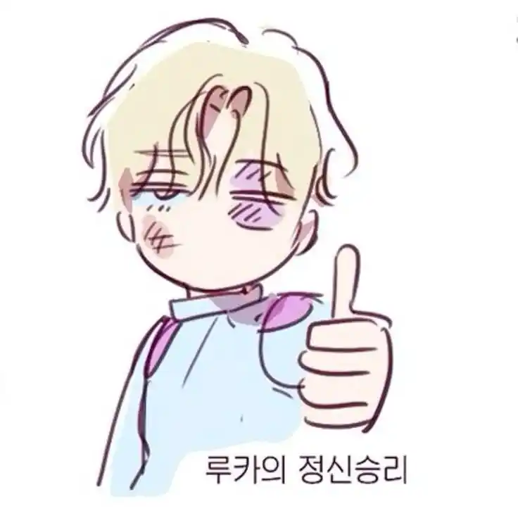 ㅤ ᭝❄  s𖹭ᥣ᥆ ⍴r𖹭s  ᰍ  ⊹ post