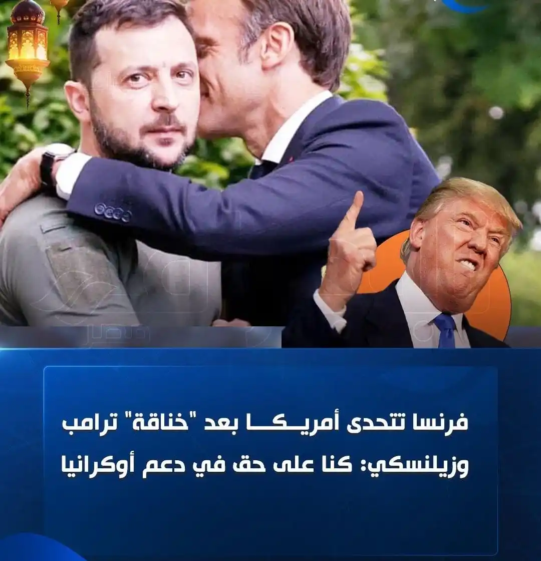 صابرينا نيوز post