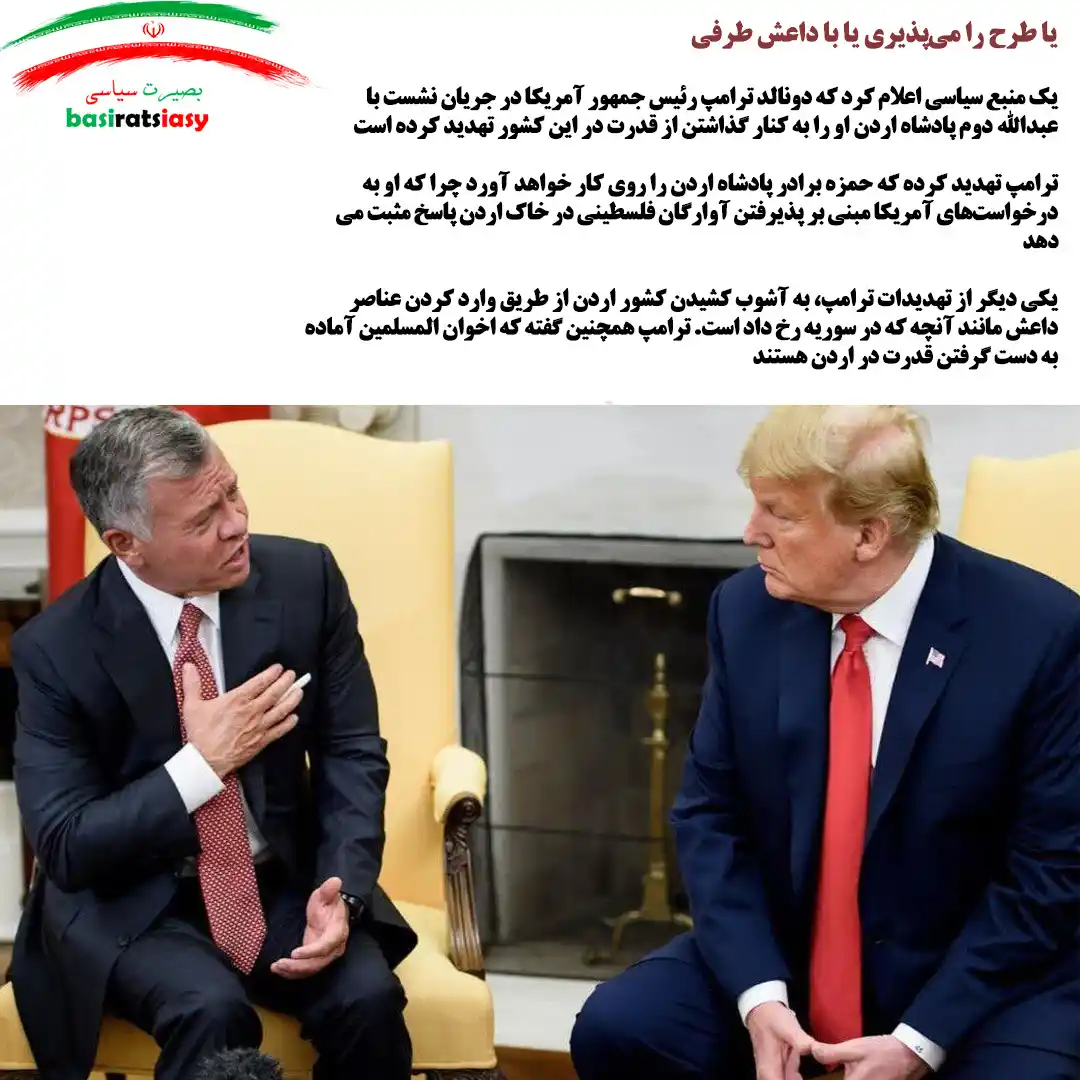 صدای شهروند قشم post