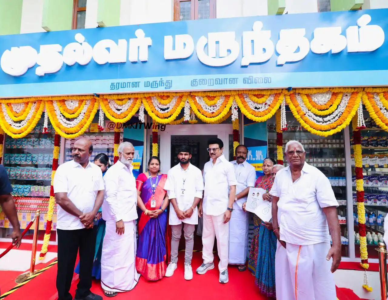 Image from SDC WORLD: *முதல்வர் மருந்தகத்தை திறந்து வைத்த முதலமைச்சர் திரு @mkstalin*  மாண்ப...