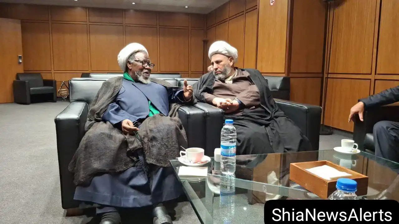 SHIA NEWS ALERTS post