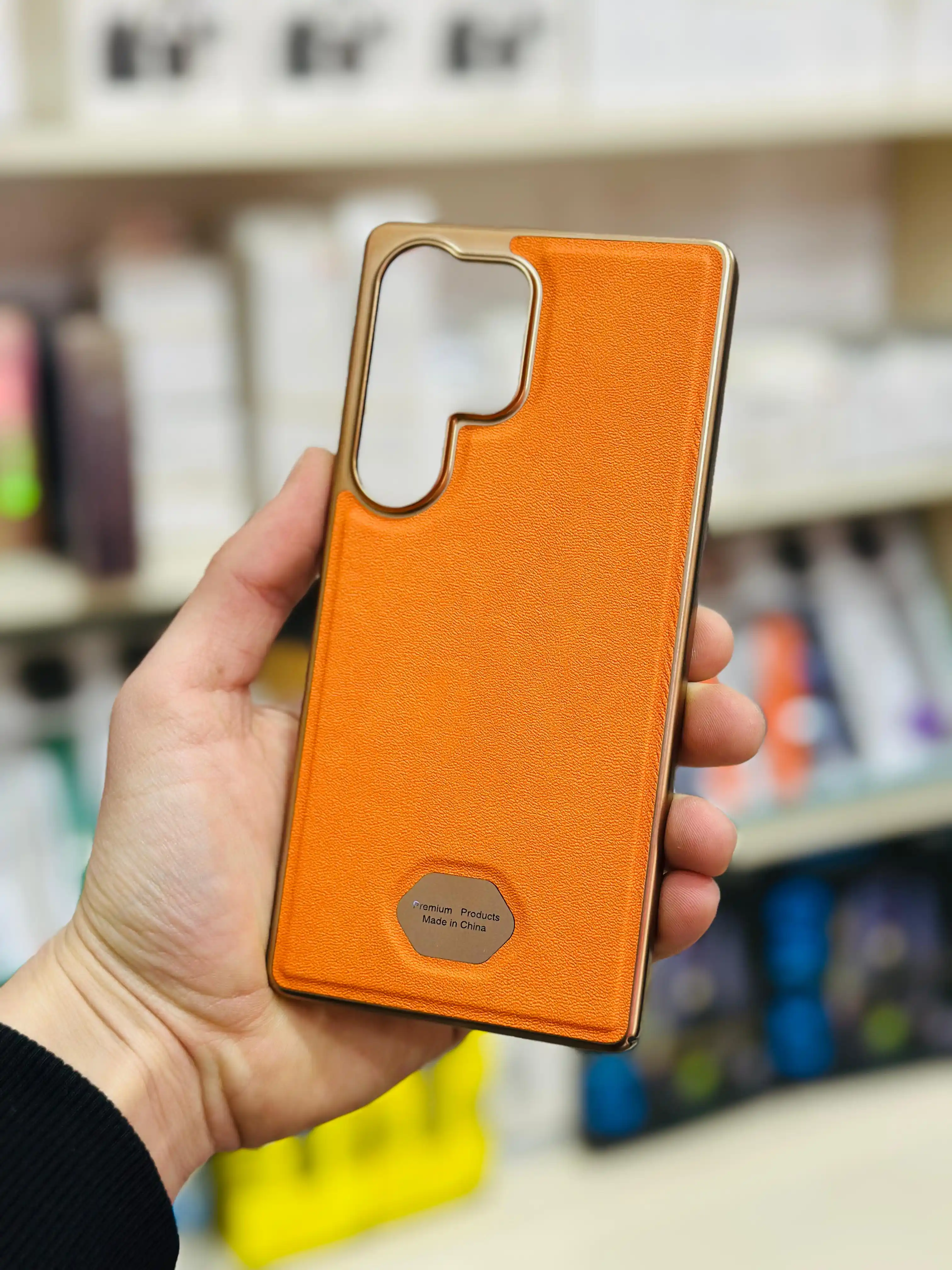 شركة لمار للاتصالات post