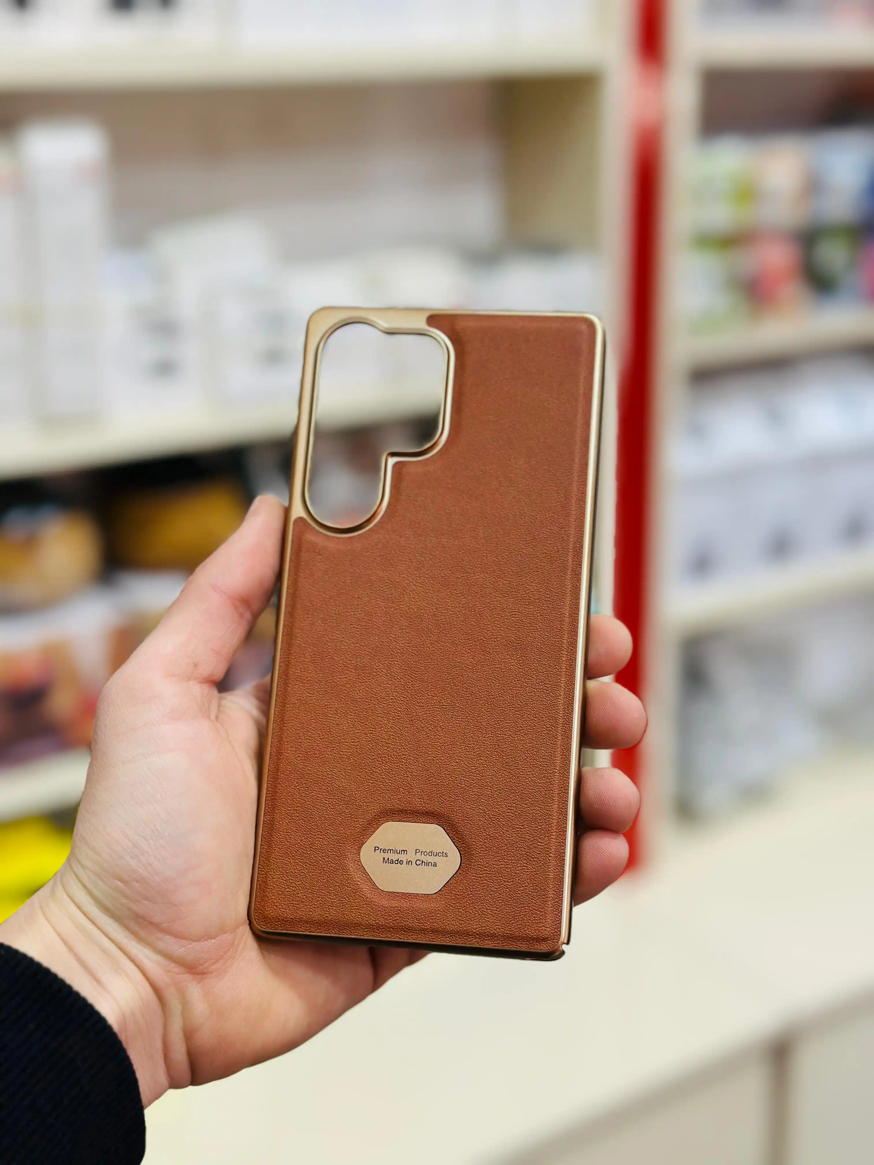 شركة لمار للاتصالات post