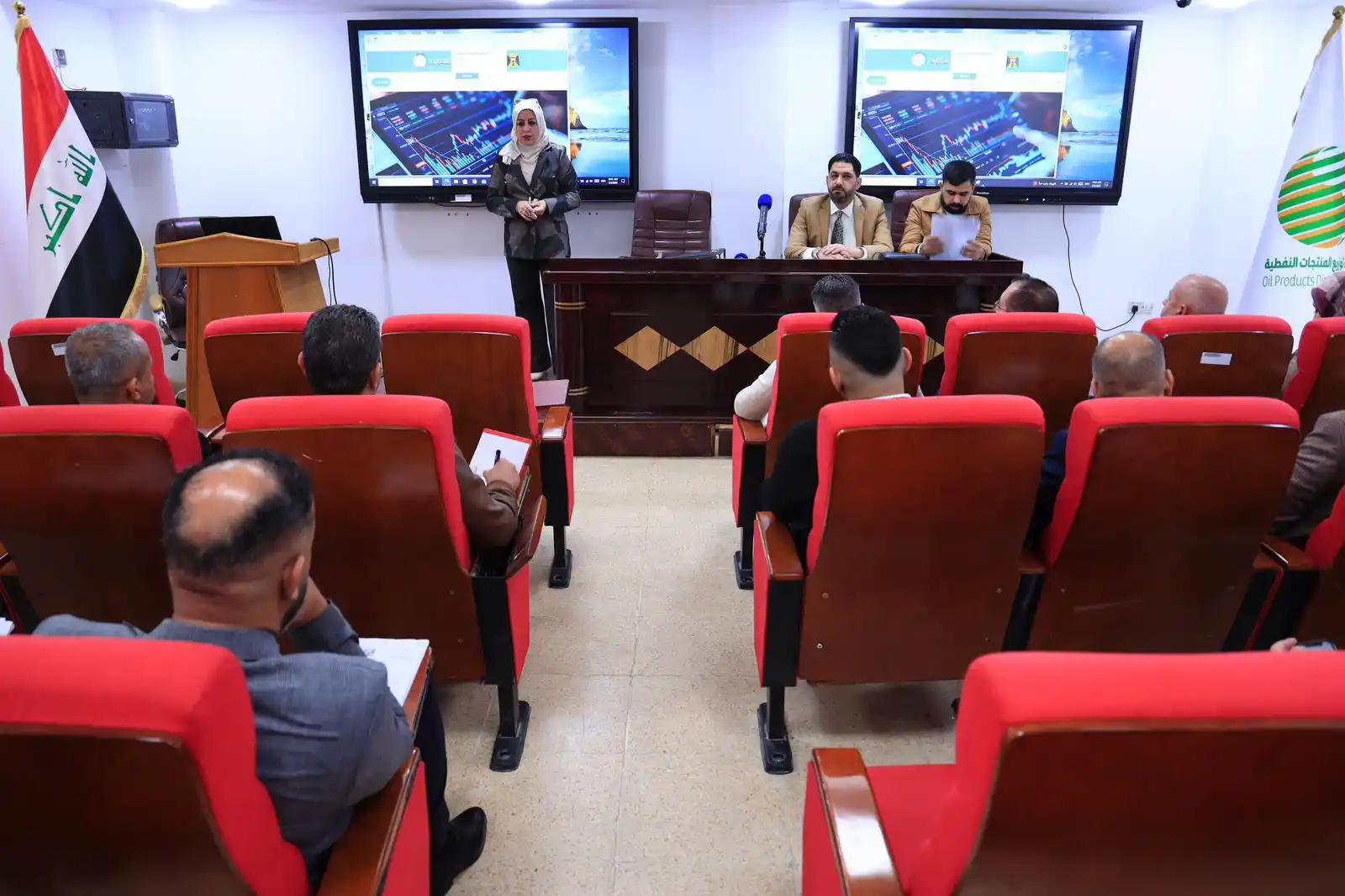 شركة توزيع المنتجات النفطية  post