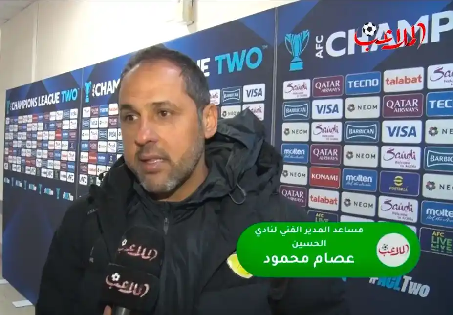 صحيفة الملاعب  post