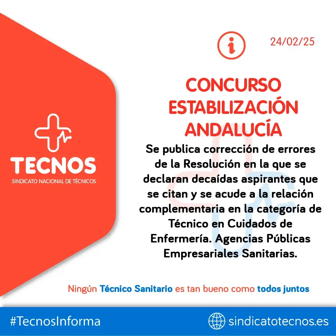 Image from SINDICATO NACIONAL DE TÉCNICOS (TECNOS): 🛑 🛑 TECNOS INFORMA: ANDALUCÍA. 🔊 CONCURSO ESTABILIZACIÓN | ANDALUC...