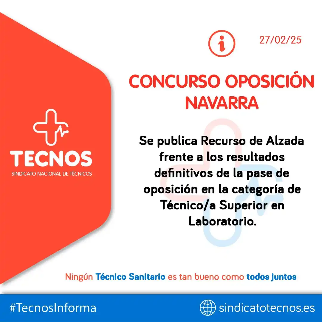 Image from SINDICATO NACIONAL DE TÉCNICOS (TECNOS): 🔴🔵 TECNOS INFORMA: NAVARRA.  🔊 CONCURSO OPOSICIÓN | NAVARRA | Se pu...
