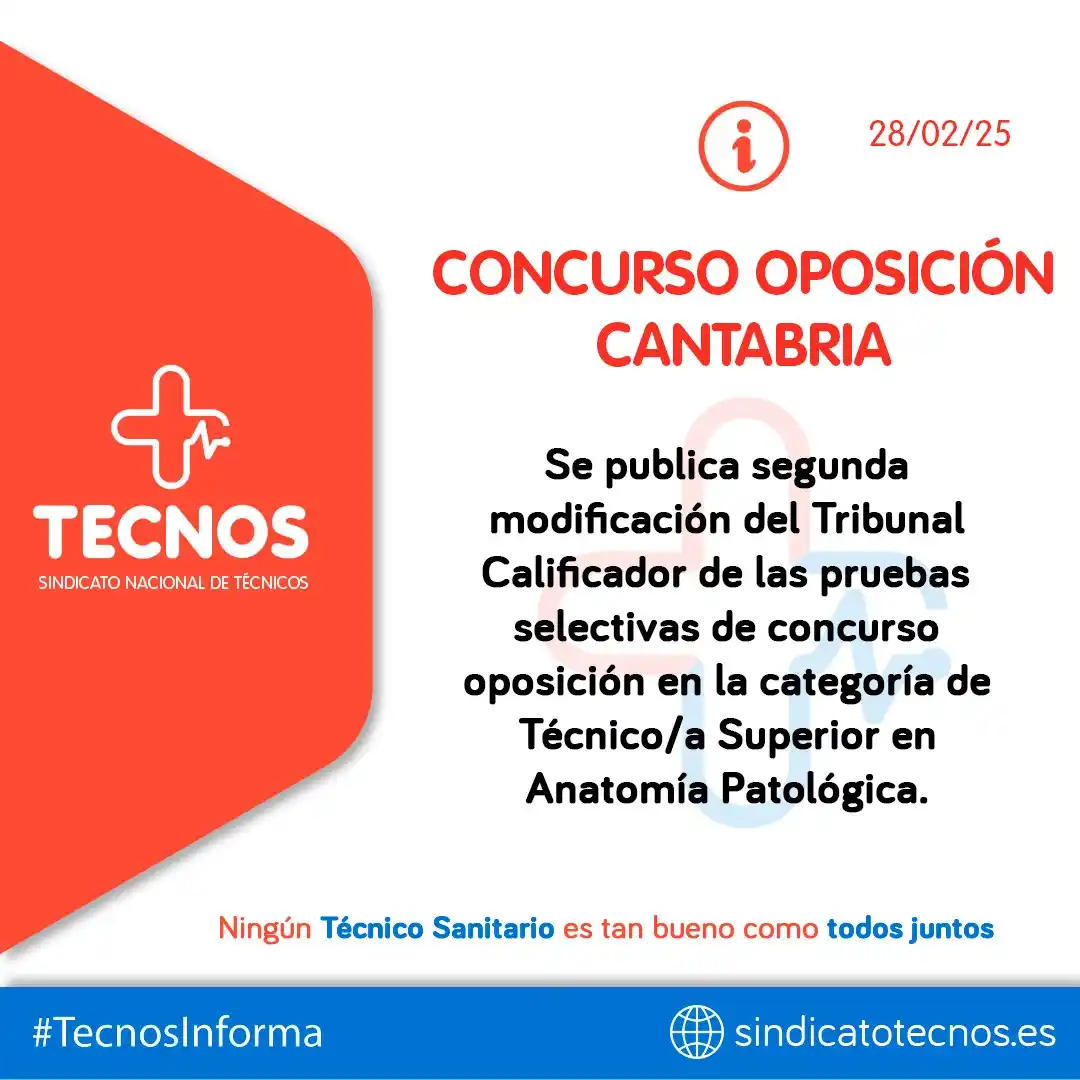 Image from SINDICATO NACIONAL DE TÉCNICOS (TECNOS): 🛑 🛑 TECNOS INFORMA: CANTABRIA. 🔊 CONCURSO OPOSICIÓN | CANTABRIA | ...
