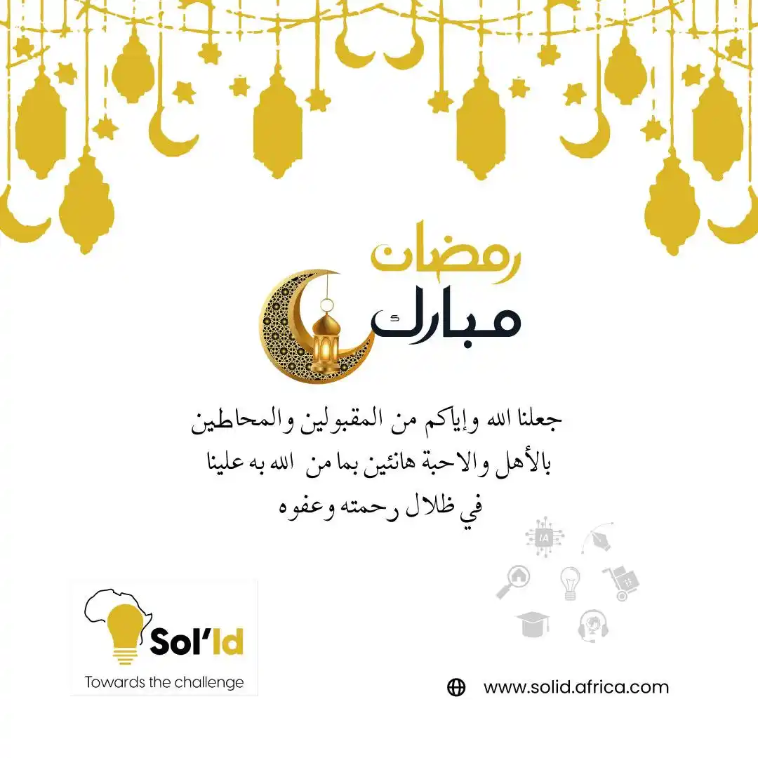 Image from Solid: <a class="text-blue-500 hover:underline cursor-pointer" href="/hashtag...