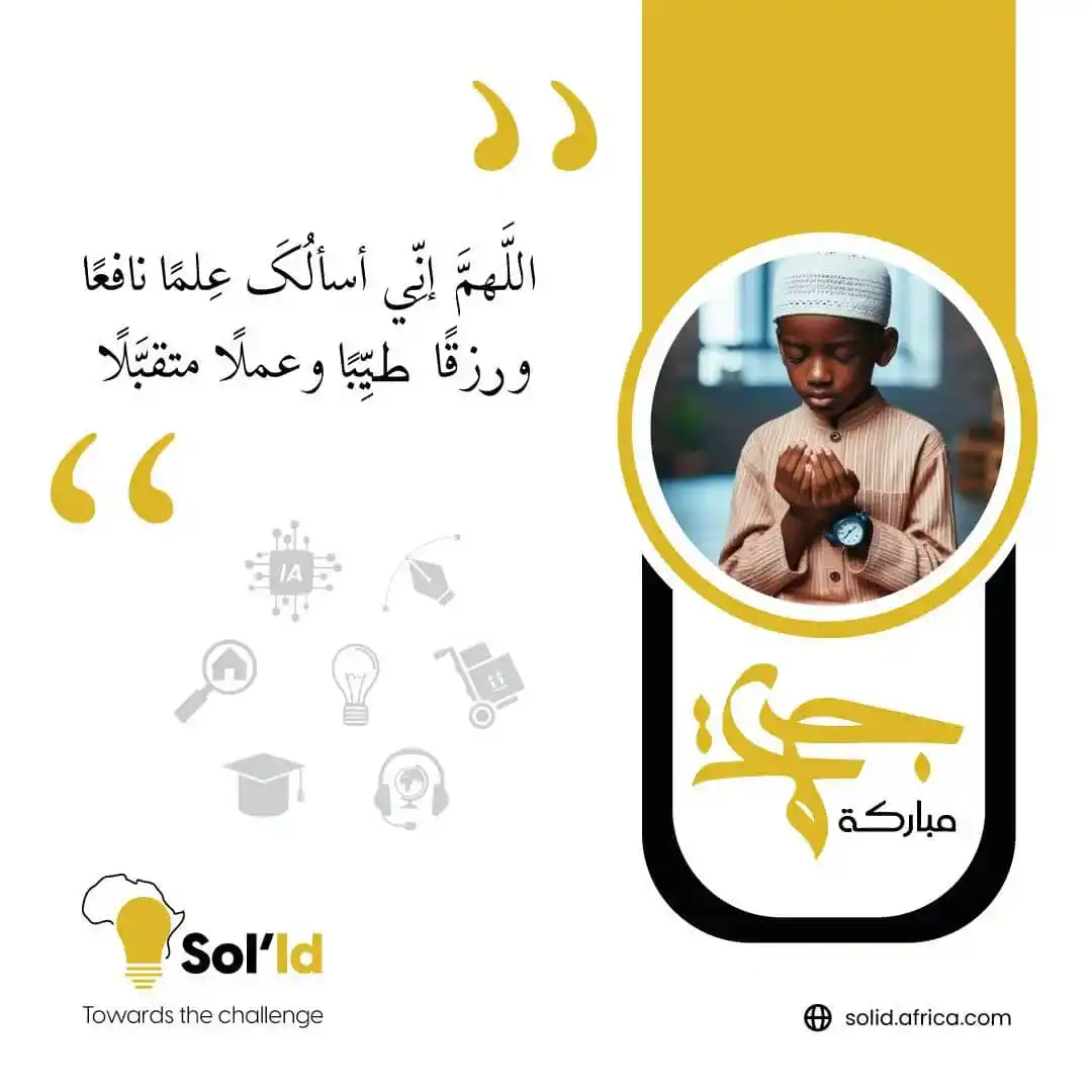 Image from Solid: <a class="text-blue-500 hover:underline cursor-pointer" href="/hashtag...
