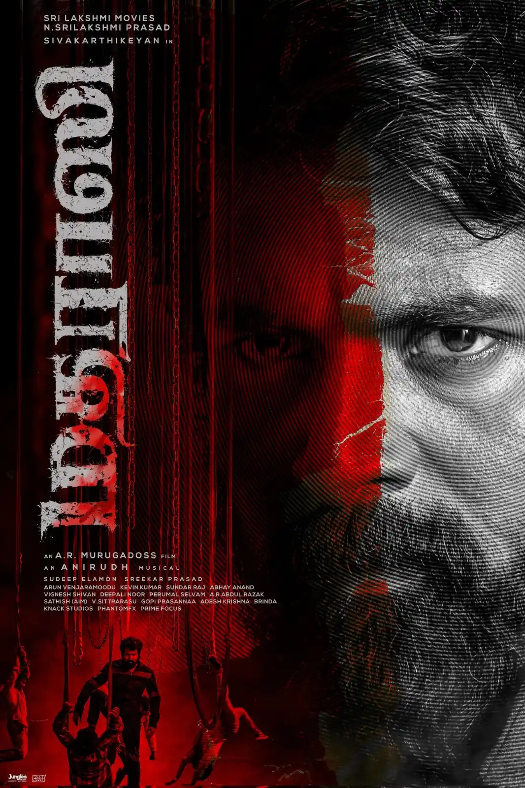 Image from SOUTH MOVIEZ (www.southmoviez.com): "<a class="text-blue-500 hover:underline cursor-pointer" href="/hashta...