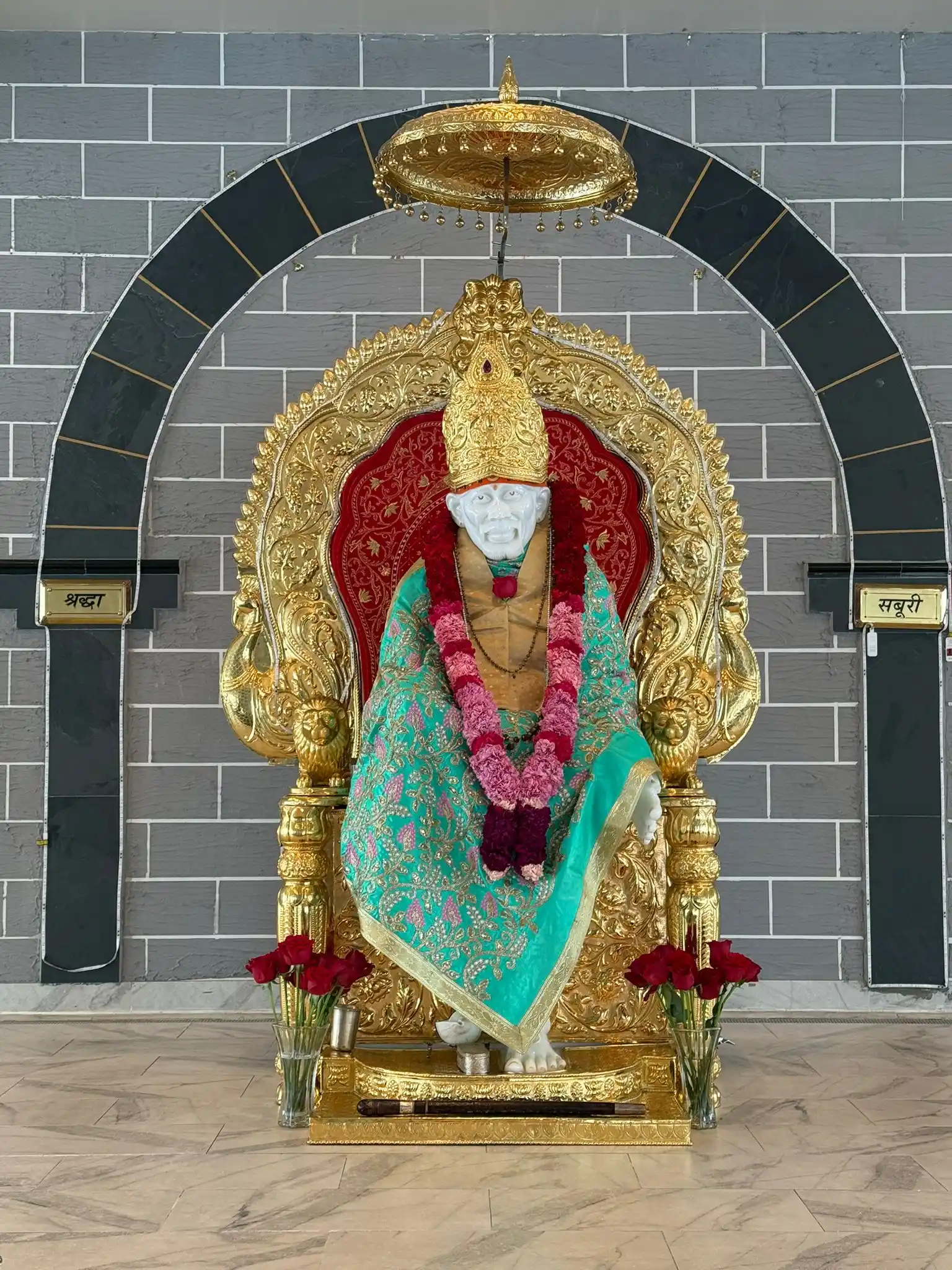 Sri SaiBaba Mandir,  MN post