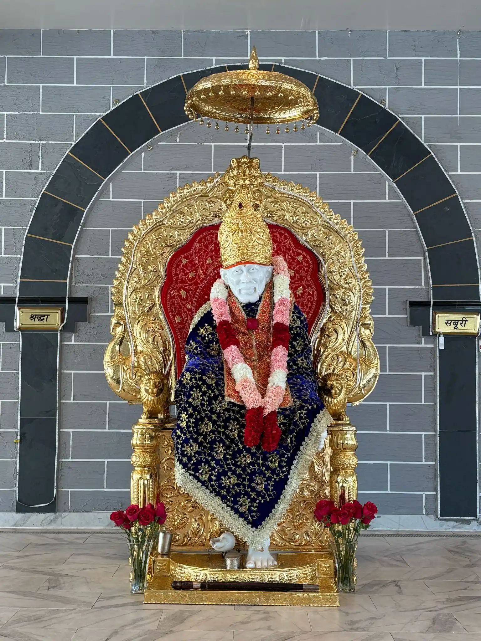 Sri SaiBaba Mandir,  MN post