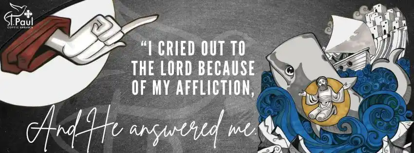 St Paul Coptic Service post