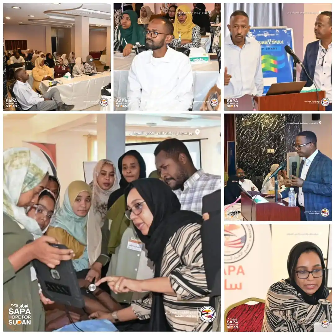 Sudanese American Physicians Association (SAPA) post
