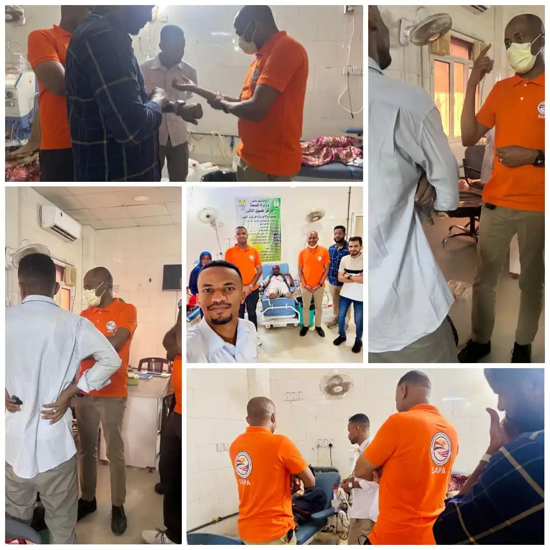 Sudanese American Physicians Association (SAPA) post