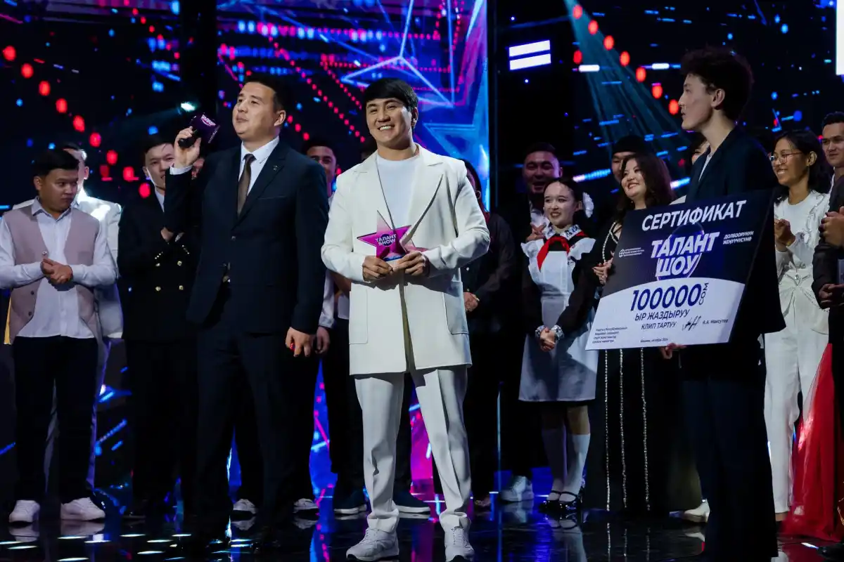 SUPER.KG - Соңку кабарлар post