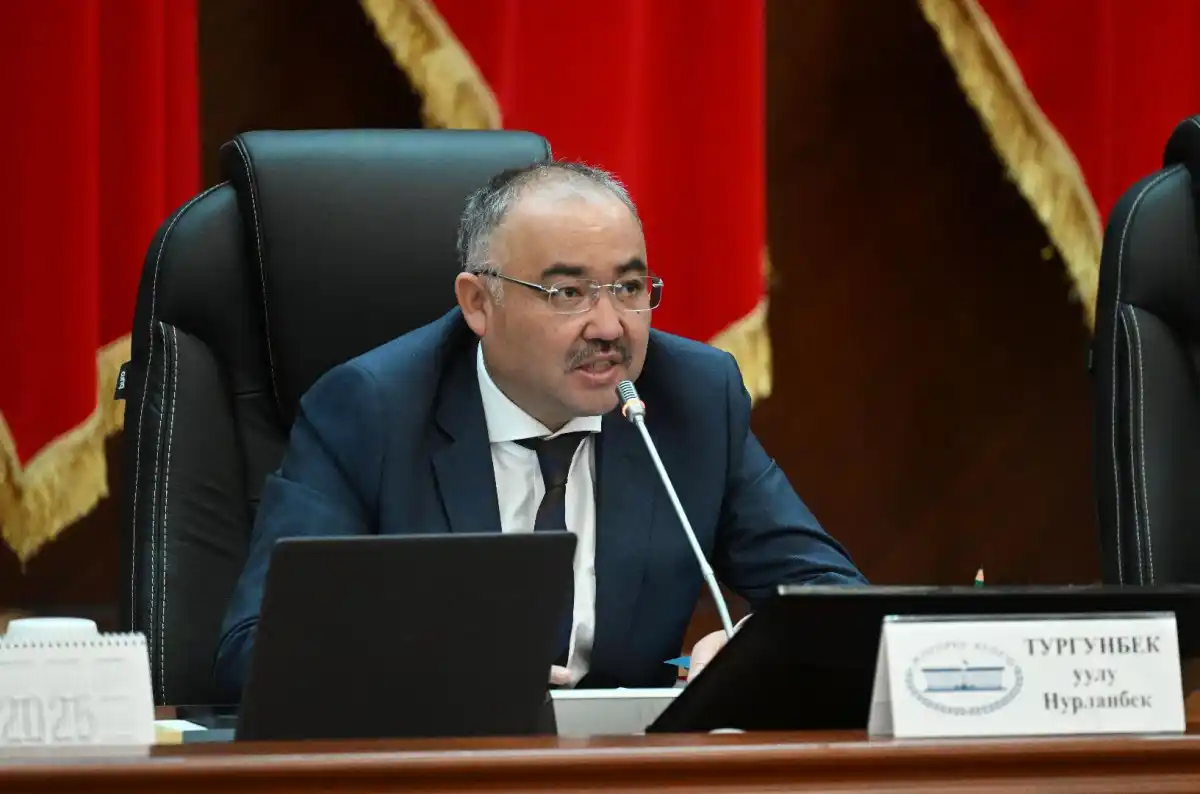 SUPER.KG - Соңку кабарлар post