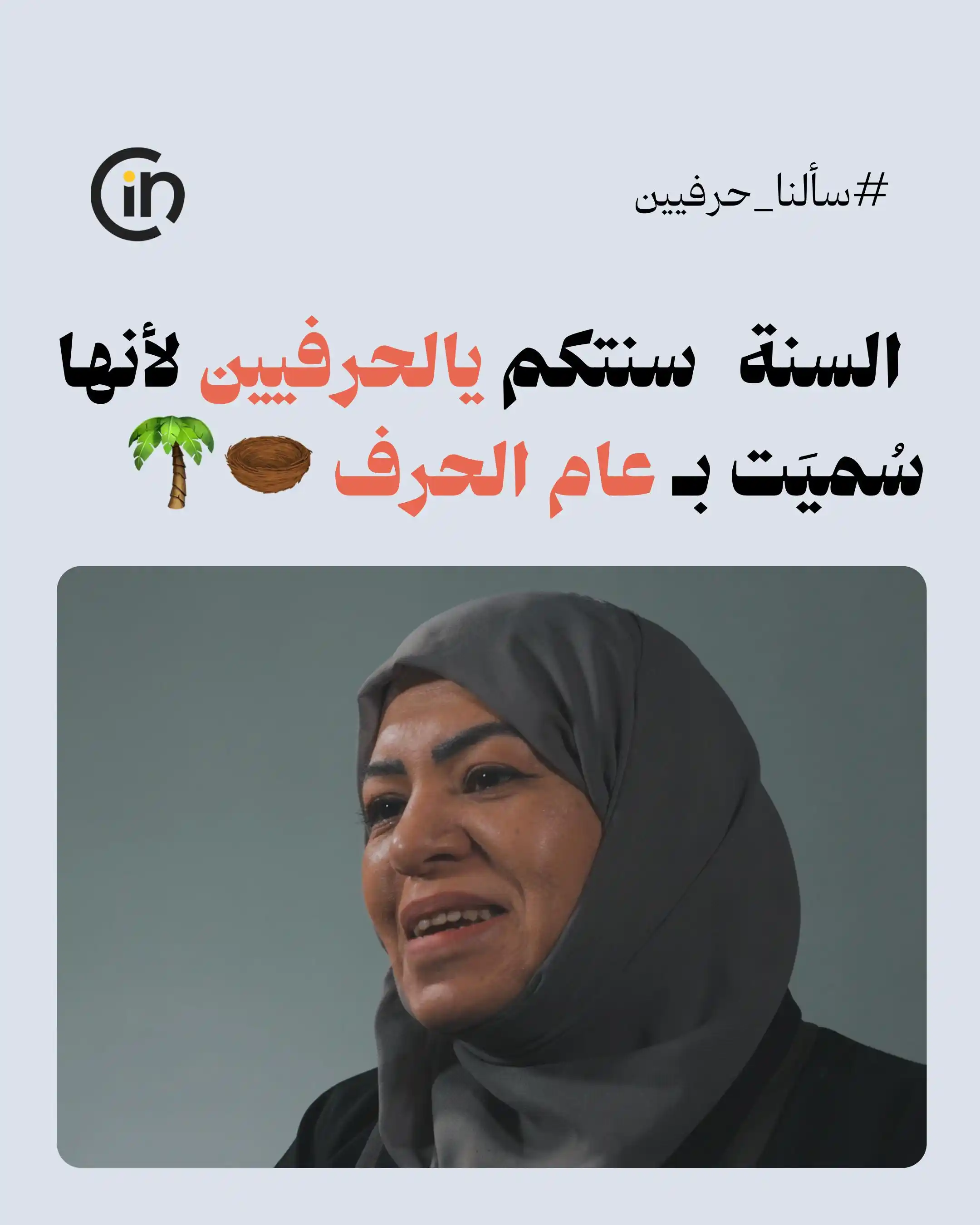 سينما قروب post