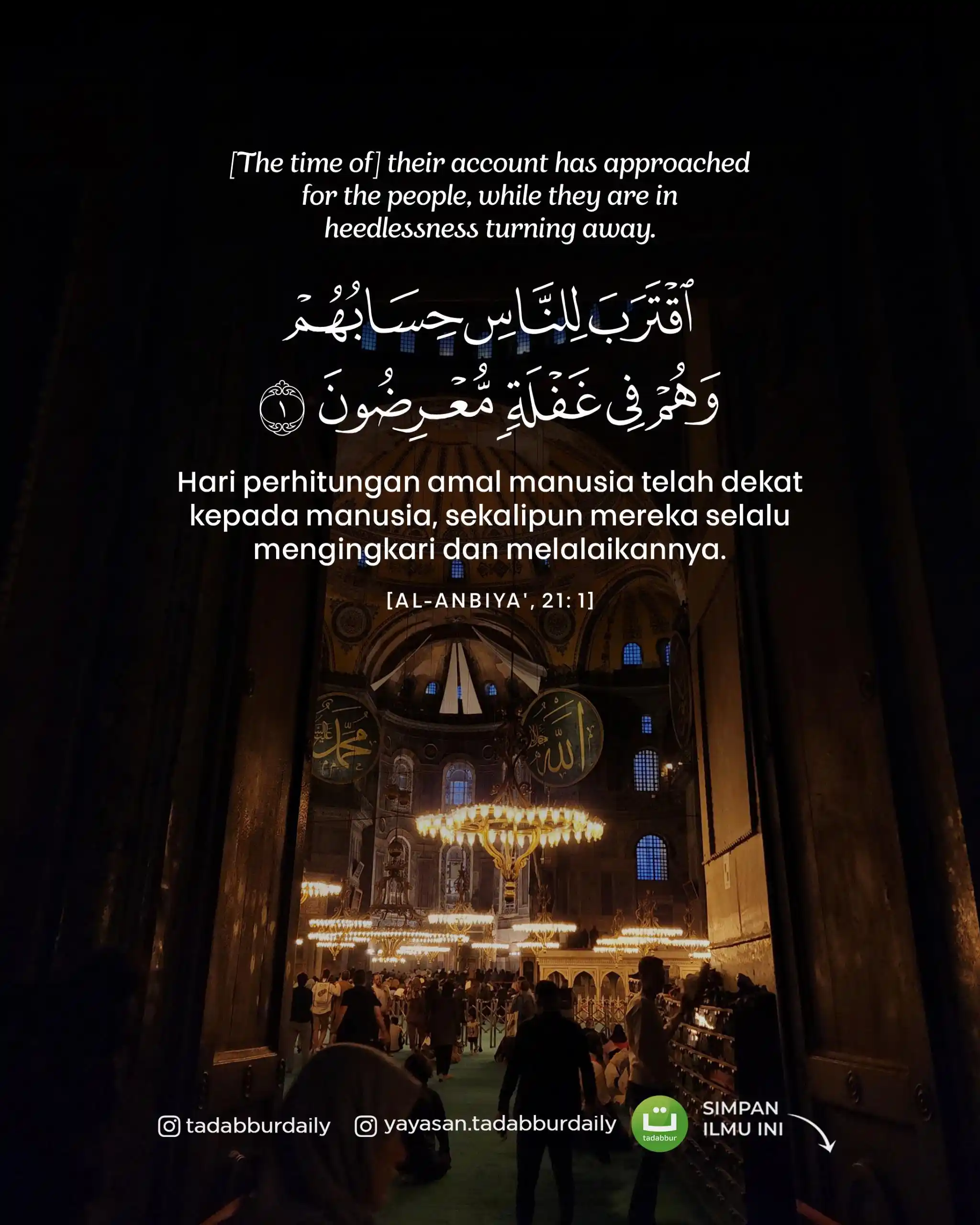 Image from Tadabbur Daily: _[The time of] their account has approached for the people, while they...