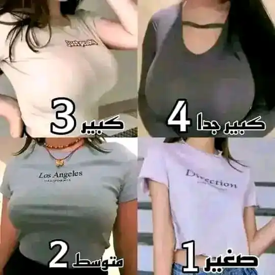 تائب 🔞🔥 post