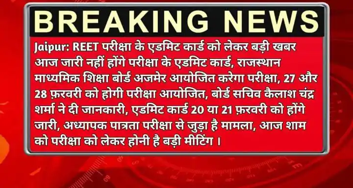 🇹‌𝙀𝘼𝘾𝙃𝙀𝙍 🇼‌𝘼𝙇𝙇𝘼𝙃🎯❀┅┅ post