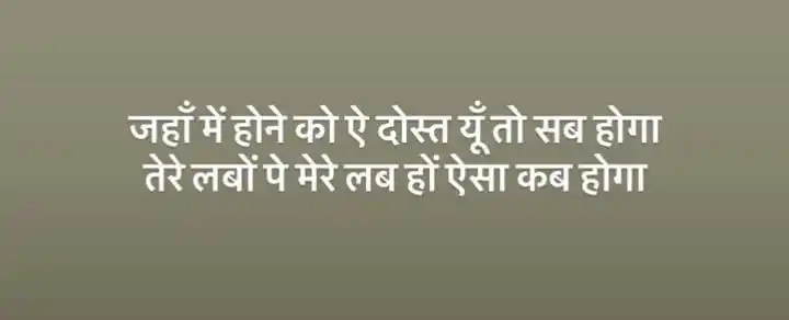 🇹‌𝙀𝘼𝘾𝙃𝙀𝙍 🇼‌𝘼𝙇𝙇𝘼𝙃🎯❀┅┅ post