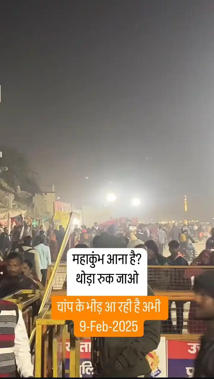 🇹‌𝙀𝘼𝘾𝙃𝙀𝙍 🇼‌𝘼𝙇𝙇𝘼𝙃🎯❀┅┅ post