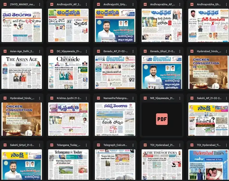 Telugu News International - TNILIVE post