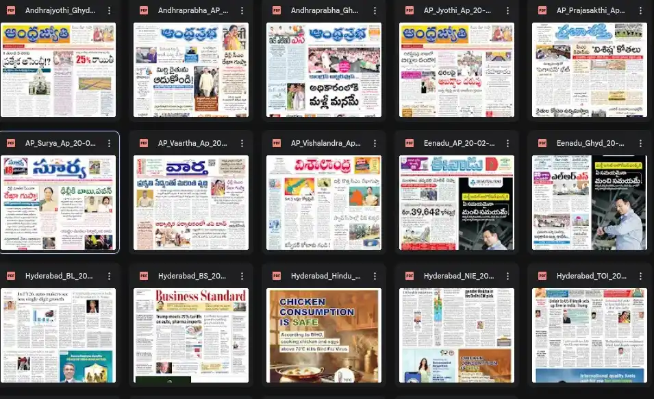 Telugu News International - TNILIVE post