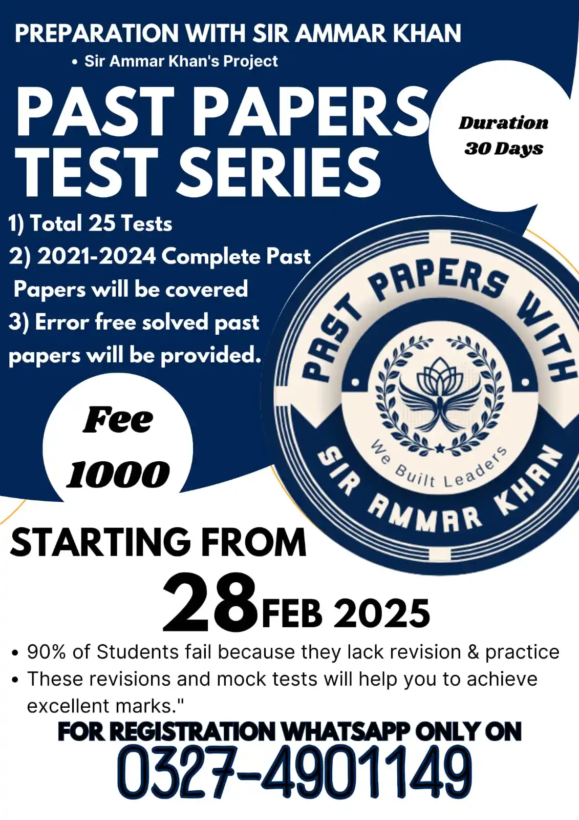 TestPoint.Pk Past Papers Website & Current Affairs post